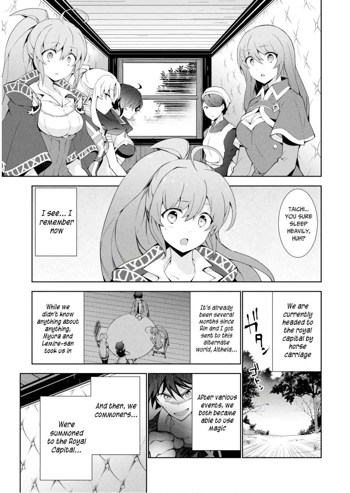 ISEKAI CHEAT MAGICIAN Chapter 31 4